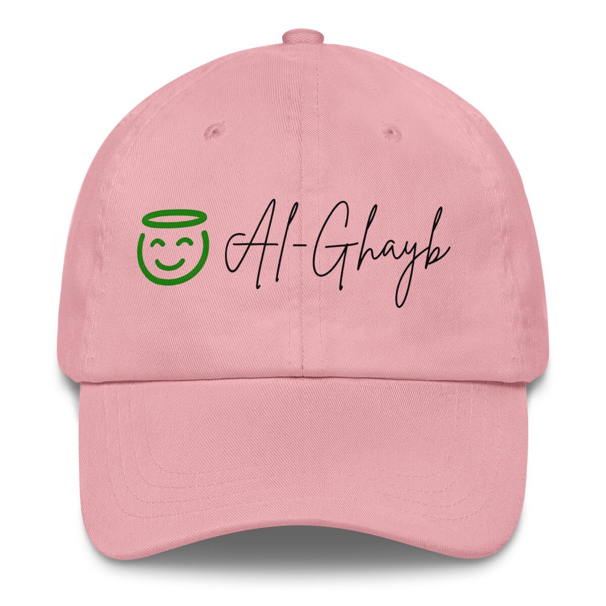 AL-GHAYB Chic Timeless Dad Hat - Image 10