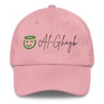 AL-GHAYB Chic Timeless Dad Hat - Image 10