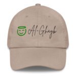 AL-GHAYB Chic Timeless Dad Hat - Image 6