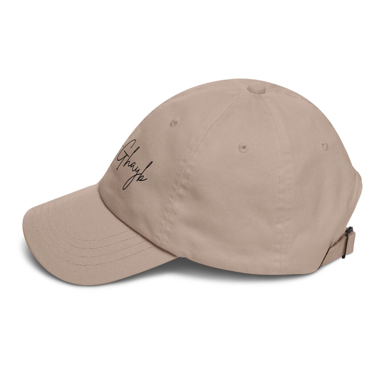 AL-GHAYB Chic Timeless Dad Hat - Image 7